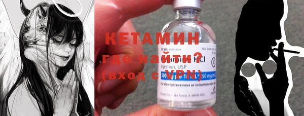 героин Белоозёрский