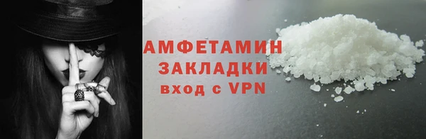 героин Белоозёрский