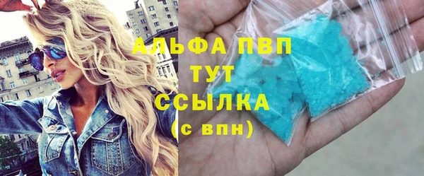 героин Белоозёрский