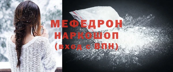 героин Белоозёрский