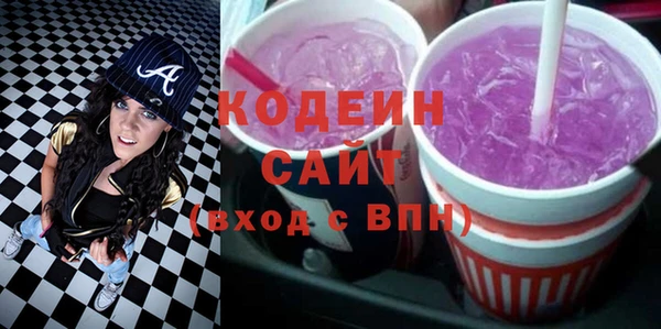 героин Белоозёрский