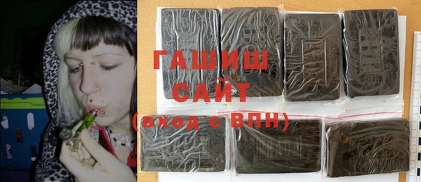 героин Белоозёрский