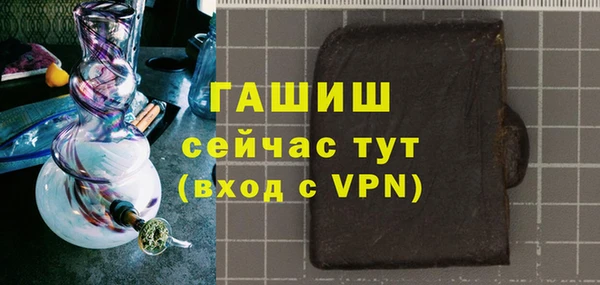 героин Белоозёрский