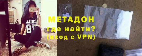героин Белоозёрский