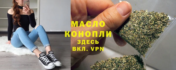 героин Белоозёрский