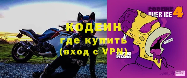 стаф Беломорск