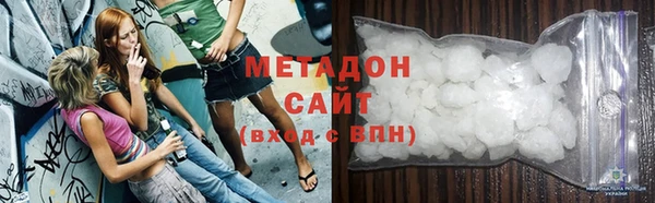 героин Белоозёрский